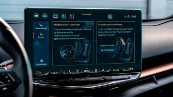 Защитное стекло Pixsel на монитор CUPRA TAVASCAN - 14“ 2024 -