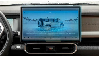 Aizsargstikls Pixsel monitoram JETOUR T2 - 16.5“ 2024 -