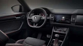 Aizsargstikls Pixsel monitoram SKODA KODIAQ - 11.2“ 2017 - 2024