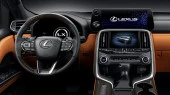 Apsauginis stiklas Pixsel monitoriui LEXUS LX - 17.2“ 2021 -