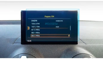 Apsauginis stiklas Pixsel monitoriui AUDI Q2 - 7.8“ 2016 -