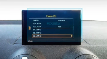 Защитное стекло Pixsel на монитор AUDI Q2 - 7.8“ 2016 -