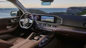 Защитное стекло Pixsel на приборную панель MERCEDES BENZ GLS-CLASS - 28.5“ 2024 -