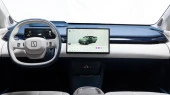 Защитное стекло Pixsel на приборную панель ZEEKR X - 9.8“ 2023 -