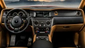 Защитное стекло Pixsel на монитор ROLLS ROYCE CULLINAN - 10.3“ 2018 - 2024