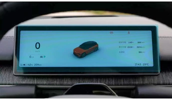 Защитное стекло Pixsel на приборную панель NIO EC7 - 10.9“ 2023 -