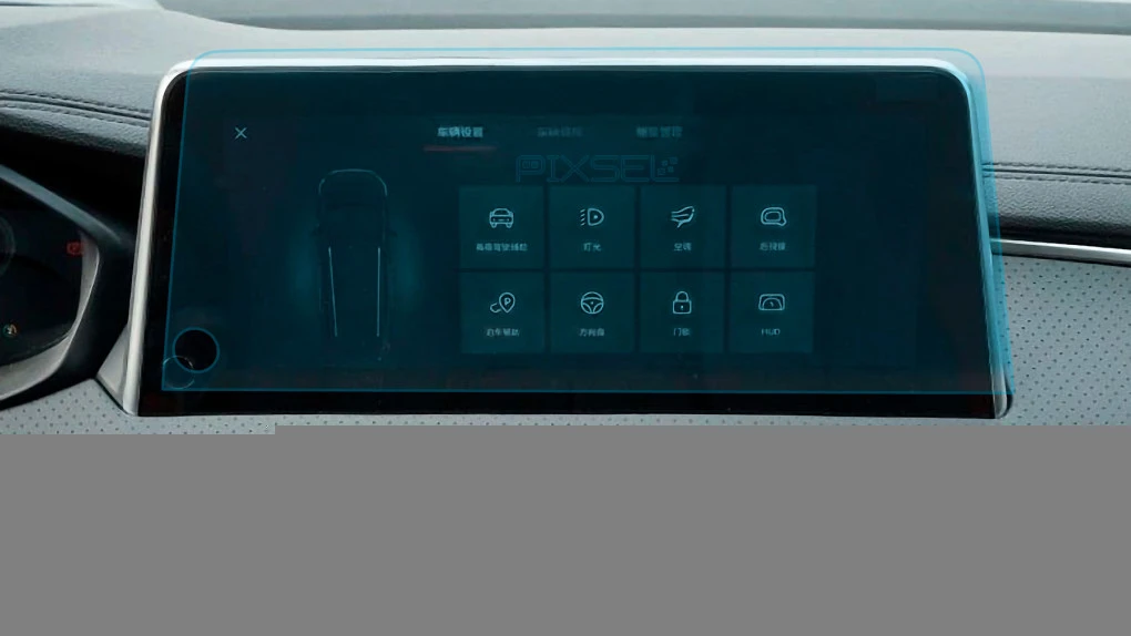 Kaitseklaas Pixsel monitorile MAXUS EUNIQ 5 - 15.3“ 2022 -