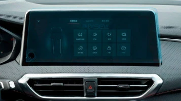 Kaitseklaas Pixsel monitorile MAXUS EUNIQ 5 - 15.3“ 2022 -