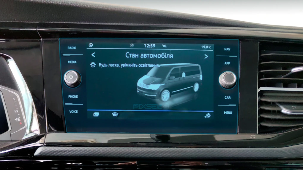 Защитное стекло Pixsel на монитор VOLKSWAGEN MULTIVAN T6.1 - 10.8“ 2019 - 2024