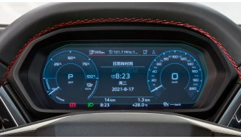 Apsauginis stiklas Pixsel valdymo skydeliui AUDI Q5 E-TRON - 9.9“ 2022 -