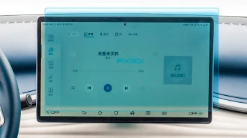 Защитное стекло Pixsel на монитор BYD YUAN PLUS - 16.3“ 2022 -