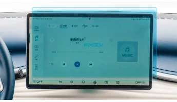 Kaitseklaas Pixsel monitorile BYD YUAN PLUS - 16.2“ 2022 -