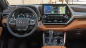 Aizsargstikls Pixsel monitoram TOYOTA HIGHLANDER - 17“ 2020 - 2022