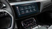 Kaitseklaas Pixsel monitorile AUDI E-TRON - 11.3“ 2018 - 2022