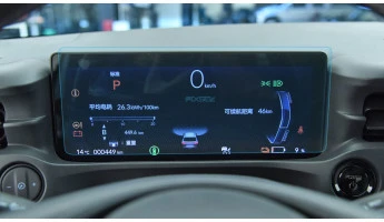 Apsauginis stiklas Pixsel valdymo skydeliui HONDA eNS1 - 11.3“ 2022 -