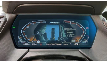 Aizsargstikls Pixsel mērinstrumentu panelim BMW 2 / M2 - 12.5“ 2021 - 2022 (G42, F87, F44)