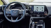 Apsauginis stiklas Pixsel monitoriui LEXUS NX - 10.8“ 2022 -