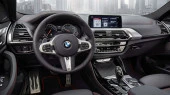 Aizsargstikls Pixsel monitoram BMW X4 - 12“ 2018 - 2021 (G02)