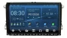 Защитное стекло Pixsel на монитор SMARTY TREND VOLKSWAGEN UM 2015 - 2021 - 8.8“