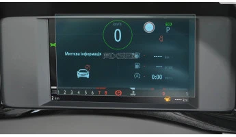 Kaitseklaas Pixsel juhtpaneelile OPEL MOKKA - 6.8“ 2020 - 2024