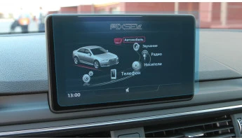 Apsauginis stiklas Pixsel monitoriui AUDI A4 / S4 / RS4 - 8.5“ 2019 - 2020