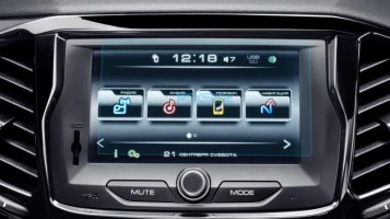 Apsauginis stiklas Pixsel monitoriui LADA VESTA - 6.8“ 2015 - 2022