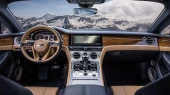 Защитное стекло Pixsel на монитор BENTLEY CONTINENTAL GT - 13.8“ 2024 -