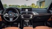 Защитное стекло Pixsel на монитор BMW X3 - 12“ 2018 - 2021 (G01)