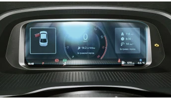 Aizsargstikls Pixsel mērinstrumentu panelim SKODA OCTAVIA - 9.9“ 2024 -