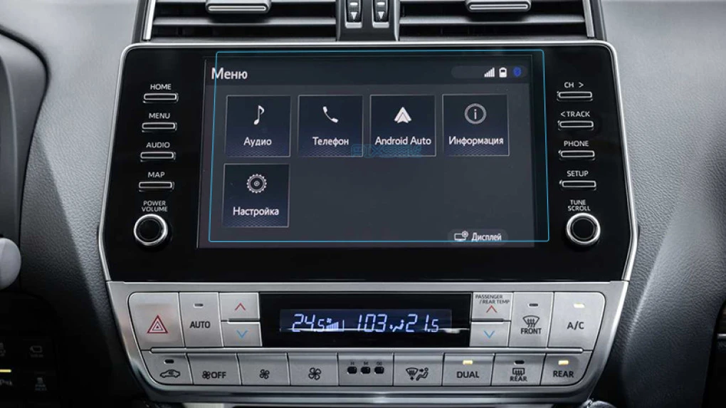 Aizsargstikls Pixsel monitoram TOYOTA PRADO - 9“ 2020 - 2023