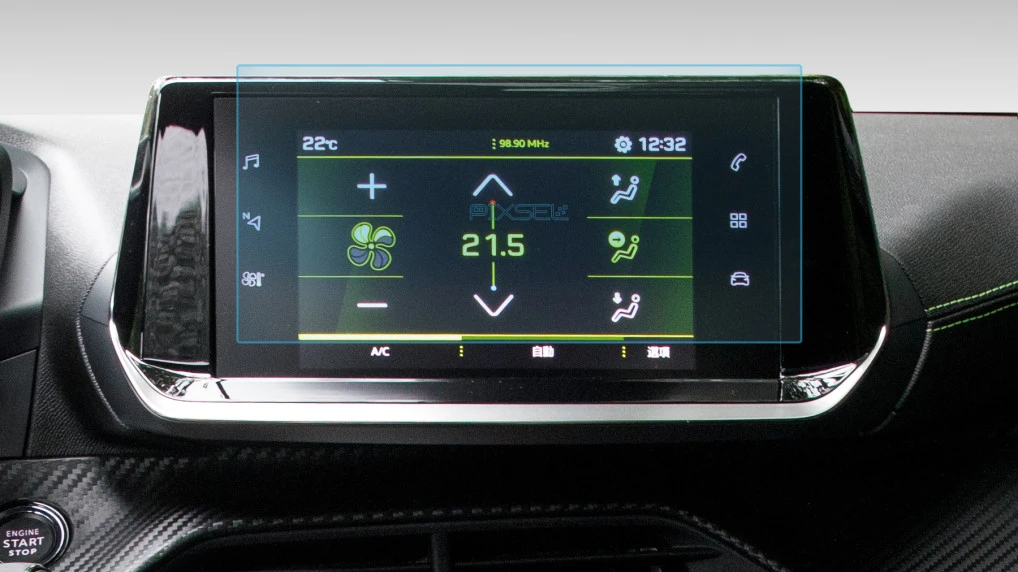 Apsauginis stiklas Pixsel monitoriui PEUGEOT 2008 - 9.4“ 2019 - 2023