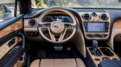 Apsauginis stiklas Pixsel monitoriui BENTLEY BENTAYGA - 7.9“ 2016 - 2020