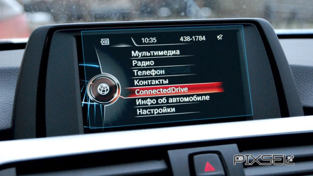 Kaitseklaas Pixsel monitorile BMW X1 - 6.5“ 2015 - 2018 (F48)