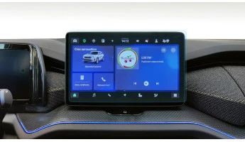 Kaitseklaas Pixsel monitorile SKODA KODIAQ - 11.3“ 2017 - 2024