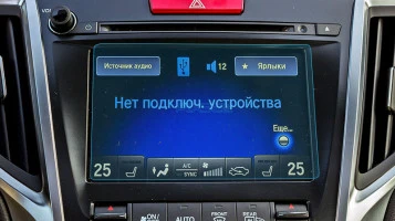 Защитное стекло Pixsel для климат-контроля ACURA TLX - 6.9“ 2014 - 2016