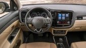 Защитное стекло Pixsel на монитор MITSUBISHI OUTLANDER - 9.5“ 2019 - 2022