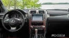 Защитное стекло Pixsel на монитор LEXUS GX - 8.1“ 2019 - 2021