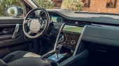 Защитное стекло Pixsel на монитор LAND ROVER DISCOVERY SPORT - 9.6“ 2019 - 2021