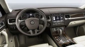 Aizsargstikls Pixsel monitoram VOLKSWAGEN TOUAREG - 7.9“ 2010 - 2018