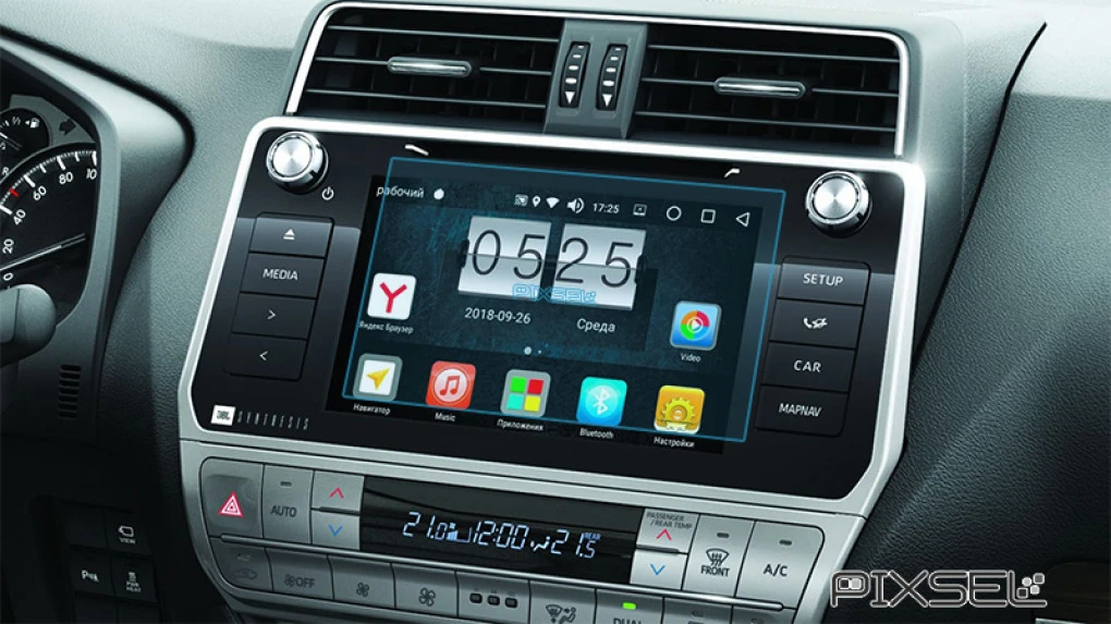 Apsauginis stiklas Pixsel monitoriui TOYOTA PRADO - 8“ 2018 - 2019