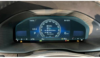 Aizsargstikls Pixsel mērinstrumentu panelim SKODA KODIAQ - 12.6“ 2017 - 2024
