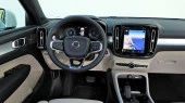 Apsauginis stiklas Pixsel monitoriui VOLVO XC40 - 8.9“ 2017 -