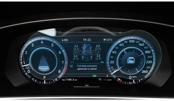 Aizsargstikls Pixsel mērinstrumentu panelim VOLKSWAGEN TIGUAN - 11.9“ 2017 - 2018