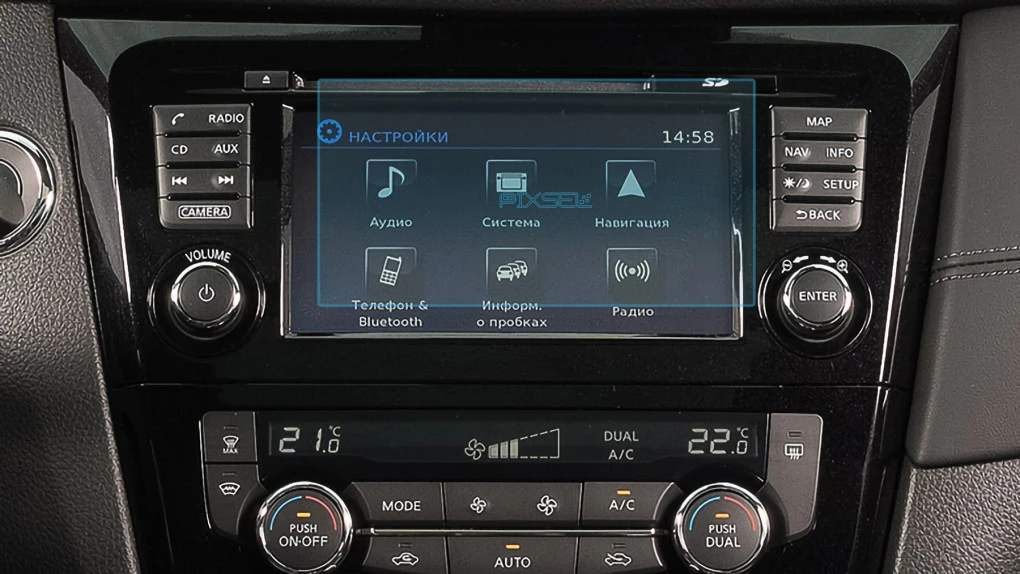Kaitseklaas Pixsel monitorile NISSAN X-TRAIL - 6.8“ 2017 - 2022