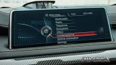 Защитное стекло Pixsel на монитор BMW X6 - 11.7“ 2015 - 2018 (F16)