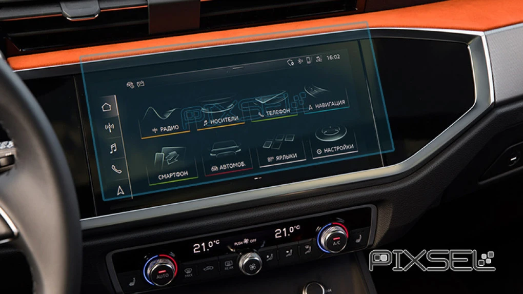 Защитное стекло Pixsel на монитор AUDI Q3 / RSQ3 - 11.1“ 2019 -
