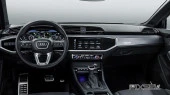 Защитное стекло Pixsel на монитор AUDI Q3 / RSQ3 - 11.1“ 2019 -