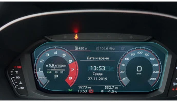 Apsauginis stiklas Pixsel valdymo skydeliui AUDI Q3 / RSQ3 - 9.9“ 2019 -