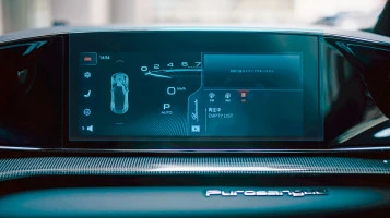 Apsauginis stiklas Pixsel monitoriui FERRARI PUROSANGUE - 11.9“ 2023 -