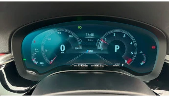 Kaitseklaas Pixsel juhtpaneelile BMW 5 / M5 - 14.3“ 2017 - 2020 (G30, G31, G38, F90)